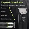 Тример VGR V-191 акумуляторний для волосся і бороди_HP-V-191_Milantium_3