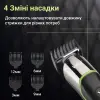 Тример VGR V-191 акумуляторний для волосся і бороди_HP-V-191_Milantium_6