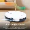 Робот-пилосос Sokany SK13016W Білий_SK13016W_Milantium_3