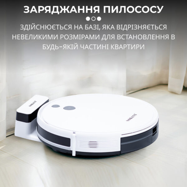 Робот-пилосос Sokany SK13016W Білий_SK13016W_Milantium_5