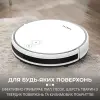 Робот-пилосос Sokany SK13016W Білий_SK13016W_Milantium_6