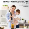 Ручний блендер Sokany SKDD1722 занурювальний 300 Вт Чорний_SKDD1722B_Milantium_4