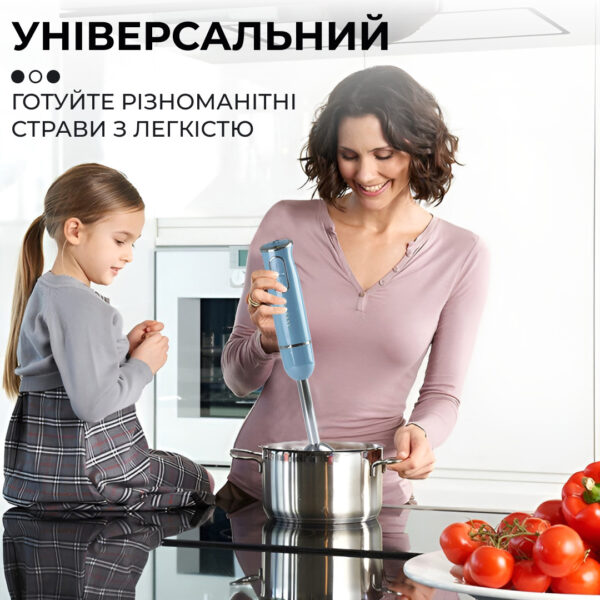 Ручний блендер Sokany SKDD1722 занурювальний 300 Вт Блакитний_SKDD1722BL_Milantium_3