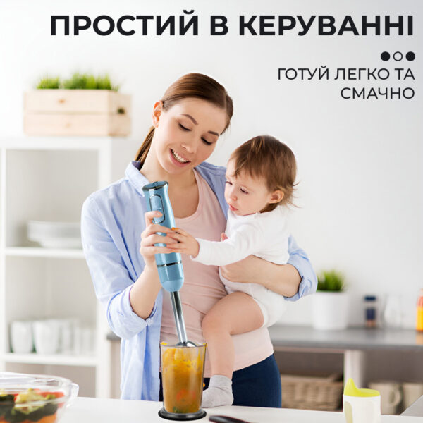 Ручний блендер Sokany SKDD1722 занурювальний 300 Вт Блакитний_SKDD1722BL_Milantium_7