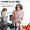 Ручний блендер Sokany SKDD1722 занурювальний 300 Вт Помаранчевий_SKDD1722O_Milantium_4
