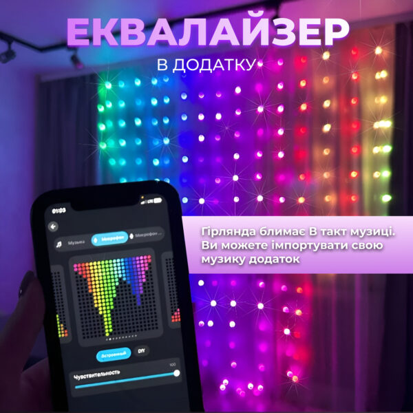 мультиколор W005SH_W005SH_Milantium_1