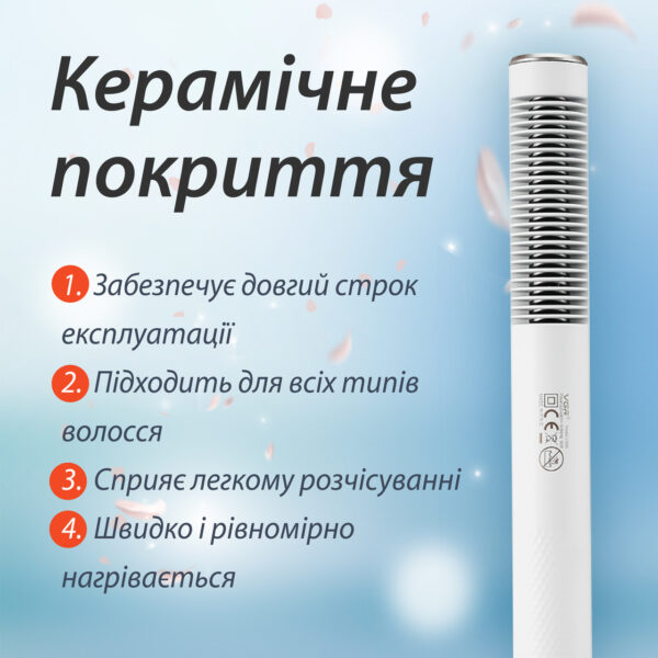 Термощітка VGR V-586 з функцією іонізації_V586W_Milantium_6