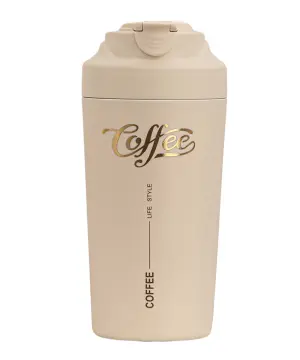 Термочашка Coffee з ремінцем 480 мл бежева HP-14-14BE_HP-14-14BE_Milantium_1