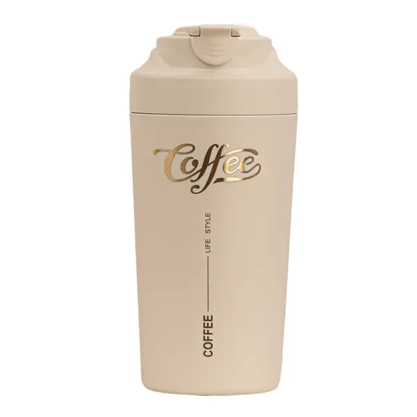 Термочашка Coffee с ремешком 480 мл бежевая_HP-14-14BE_Milantium_1