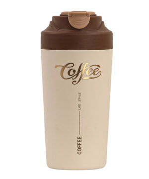 Термочашка Coffee з ремінцем 480 мл коричнева HP-14-14BR_HP-14-14BR_Milantium_1