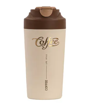 Термочашка Coffee з ремінцем 480 мл коричнева HP-14-14BR_HP-14-14BR_Milantium_1