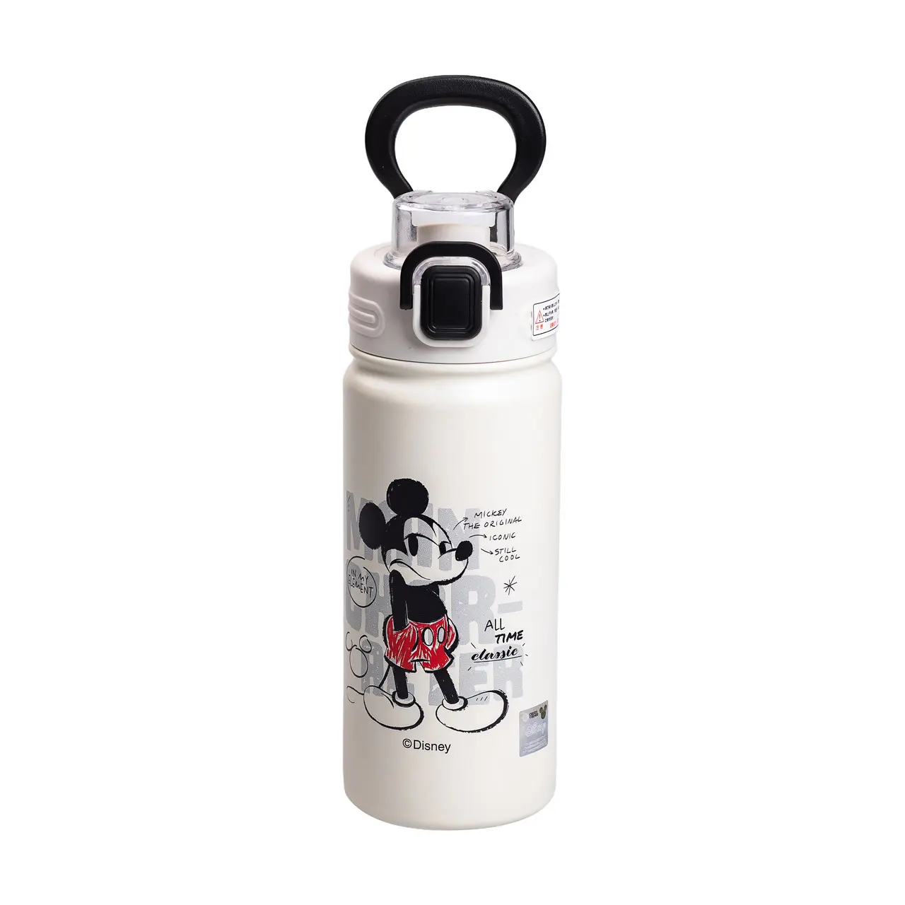 Термос дитячий Disney з кришкою на защіпці 500 мл Чорний HP-14-3B – купити в Україні недорого