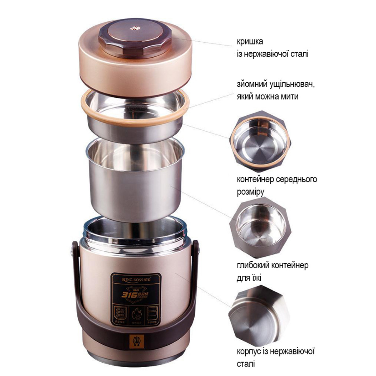 Термос для їжі з 2 контейнерами з нержавіючої сталі на 1.5 літра срібло HP156SL_HP156SL_Milantium_3