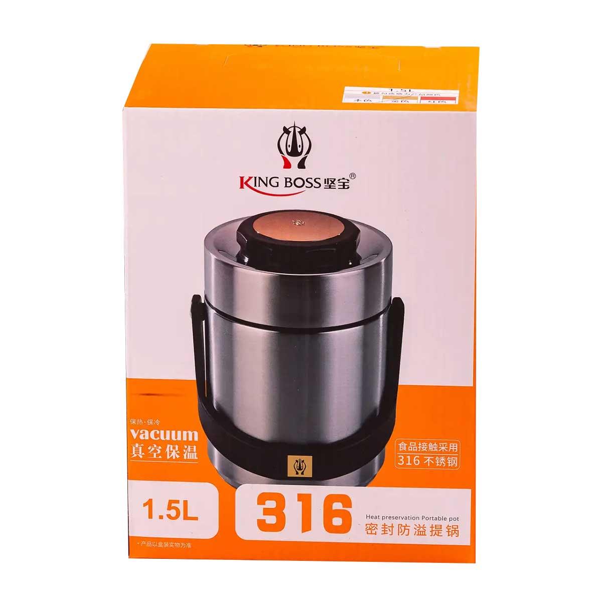 Термос для їжі з 2 контейнерами з нержавіючої сталі на 1.5 літра срібло HP156SL_HP156SL_Milantium_4