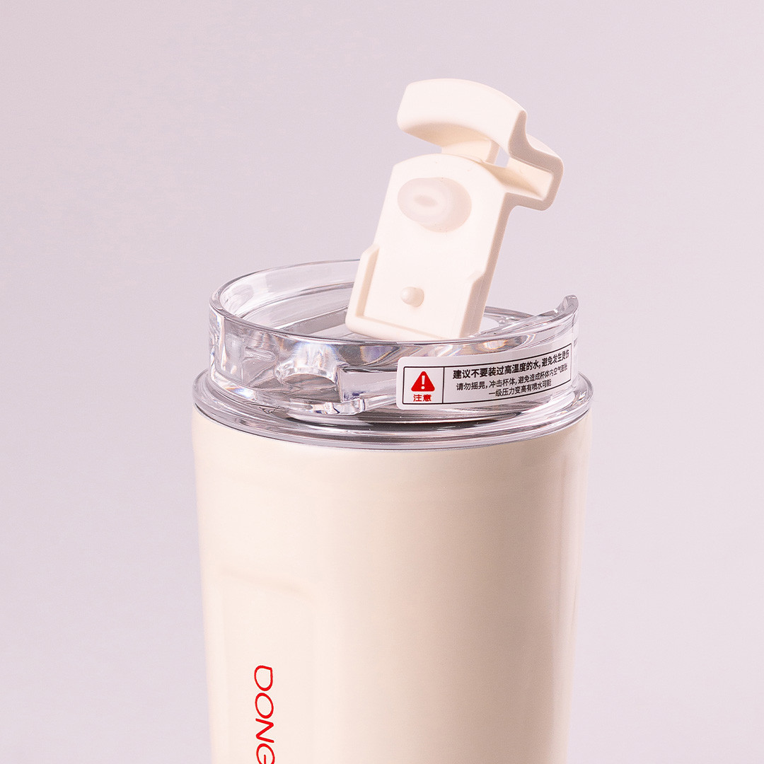 Термокружка з трубочкою з нержавіючої сталі 300 мл Бежевий_HP155BE_Milantium_2