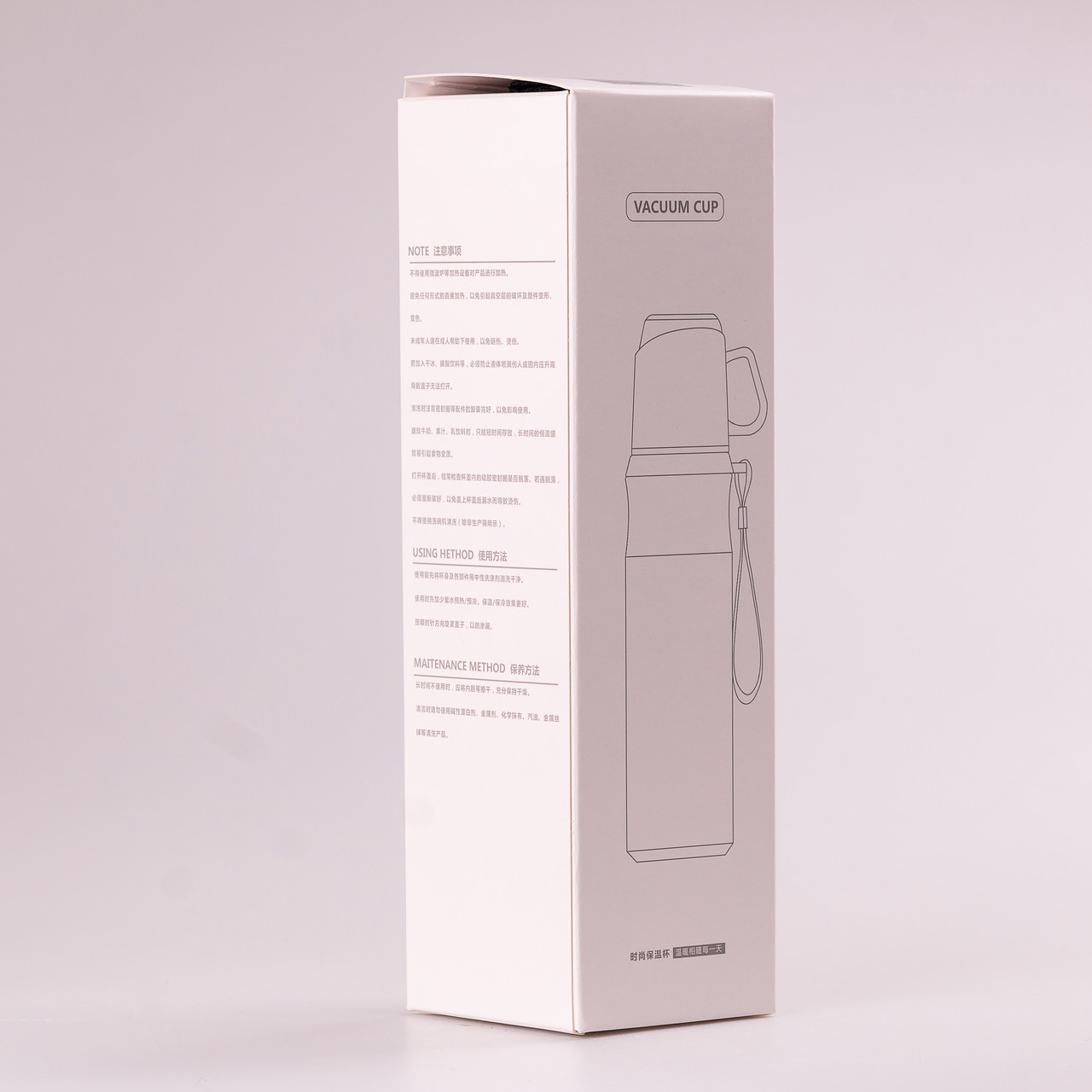 Термос з чашкою та ремінцем 600 мл з металевою колбою Синій_HPGM80155BL_Milantium_4