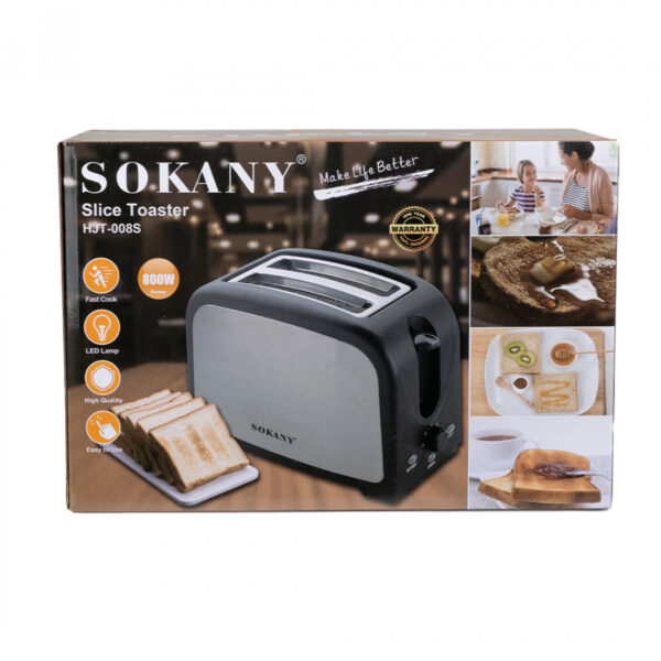 Тостер Sokany HJT008SBST з двома відділеннями 800 Вт_HJT008SBST_Milantium_4