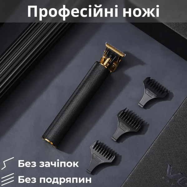 Тример для стрижки VGR V-179 акумуляторний з насадками чорний_HP-V-179_Milantium_5