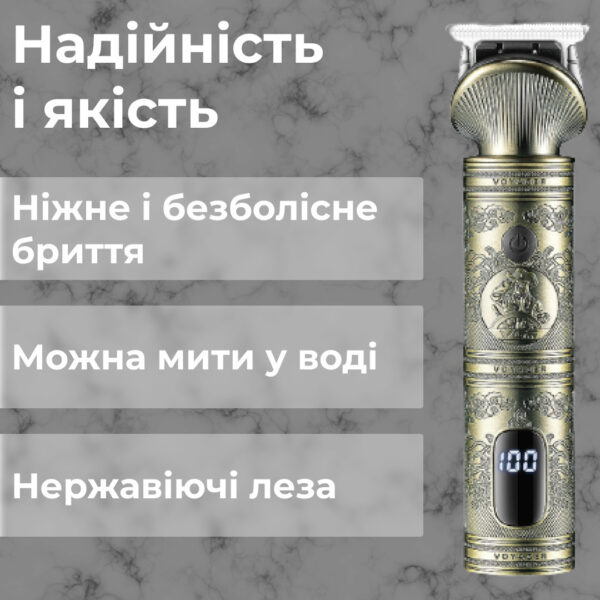 Тример VGR V-962 акумуляторний з LED-дисплеєм 5 Вт_V962SL_Milantium_3