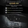 Вулична гірлянда бахрома 25 (м) 405 led світлодіодів зовнішня біла чорний дріт_25MBW_Milantium_6