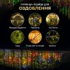 Вулична гірлянда бахрома 25 (м) 405 led світлодіодів зовнішня мультиколор чорний дріт_25MBML_Milantium_7