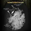 Вулична гірлянда бахрома 50 (м) 810 led світлодіодів біла зовнішня білий дріт_50MWW_Milantium_3