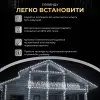 Вулична гірлянда бахрома 50 (м) 810 led світлодіодів біла зовнішня білий дріт_50MWW_Milantium_5