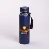 Термос Vacuum Sports з датчиком температури 1 л синій HP-14-30BL_HP-14-30BL_Milantium_2