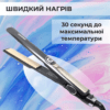 Утюжок для волосся Gemei GM-416 з турмаліновим покриттям чорний_HP-GM416B_Milantium_3