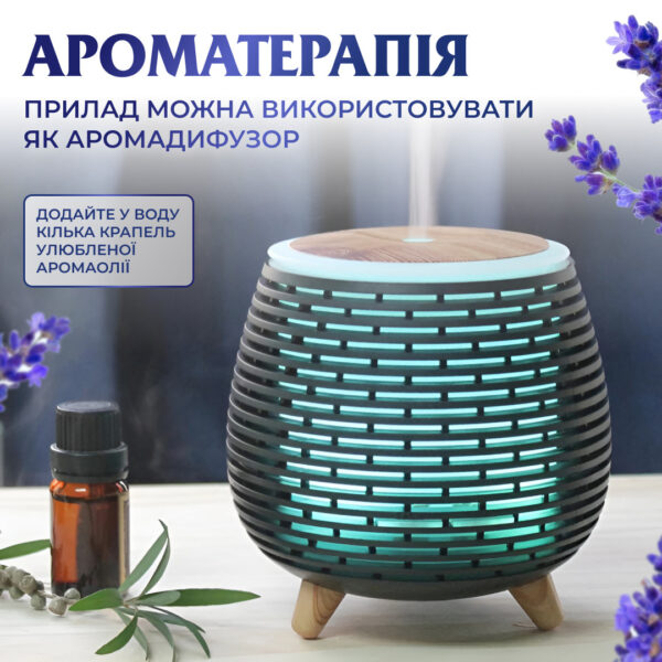 Зволожувач повітря Holdmay Aroma Diffuser 140ml Чорний_HPKP6049B_Milantium_3