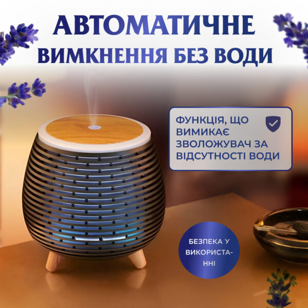 Зволожувач повітря Holdmay Aroma Diffuser 140ml Чорний_HPKP6049B_Milantium_5