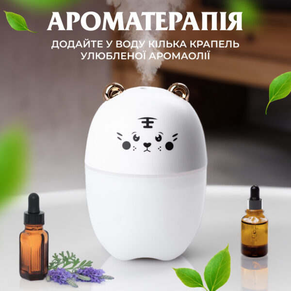 Зволожувач повітря Bear 220ml для дитячої кімнати білий_HPBH17201W_Milantium_2