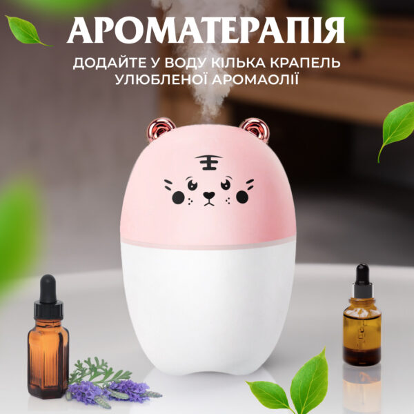 Зволожувач повітря Bear 220ml для дитячої кімнати Рожевий_HPBH17201P_Milantium_4