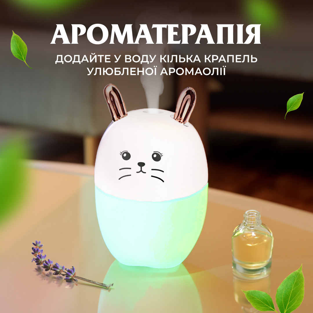 Зволожувач повітря MengChong H2O Humidifier Білий HPBH17200W_HPBH17200W_Milantium_2