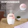 Зволожувач повітря Оленятко 220ml Рожевий_HPBH17202P_Milantium_2