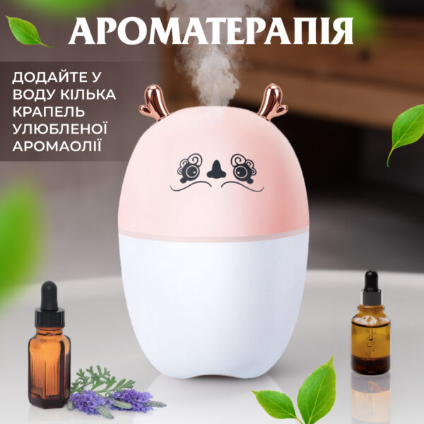 Зволожувач повітря Оленятко 220ml Рожевий_HPBH17202P_Milantium_3
