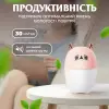 Зволожувач повітря Оленятко 220ml Рожевий_HPBH17202P_Milantium_4