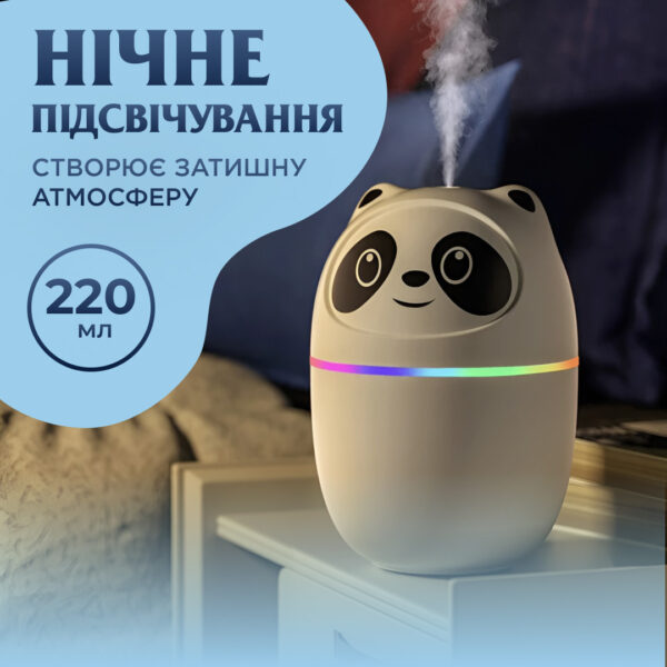 Зволожувач повітря A10 3-in-1 220ml Панда рожевий_HPBH15054P_Milantium_6