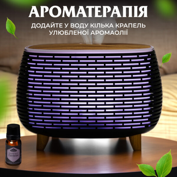 Зволожувач повітря Holdmay Life of Leisure Aroma Diffuser 400ml Чорний_HPKP7049B_Milantium_5