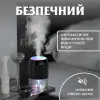 Зволожувач повітря аромадифузор 200 мл Чорний_HPBH16991B_Milantium_4