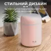 Зволожувач повітря аромадифузор 300 мл рожевий_HPBH15566P_Milantium_4
