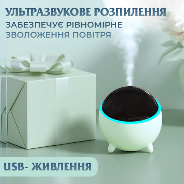 Зволожувач повітря для дому портативний 300 мл Зелений_HPBH16985GR_Milantium_6
