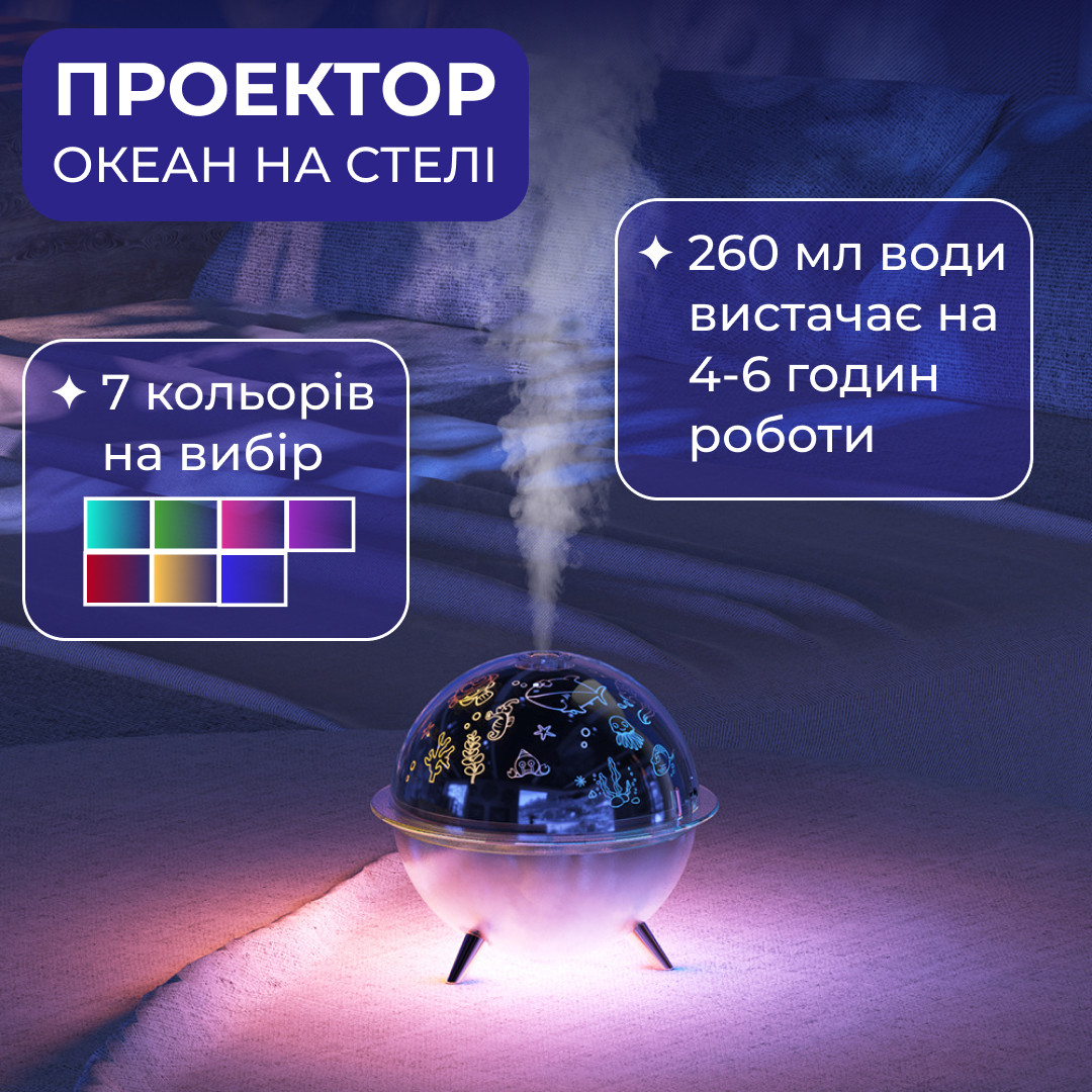 море_HPBH17162_Milantium_2