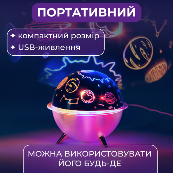 космос_HPBH17162SP_Milantium_1