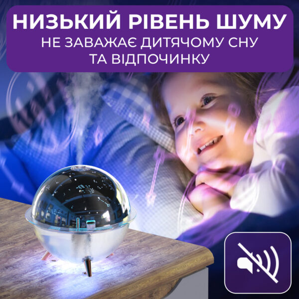 космос_HPBH17162SP_Milantium_2