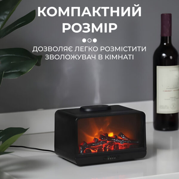Зволожувач повітря Камін 300 мл чорний_HPLN001G_Milantium_3