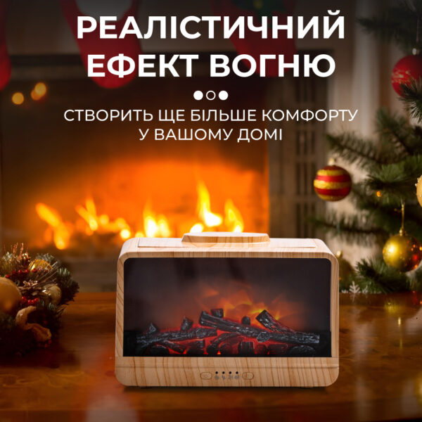 Зволожувач повітря Камін 300 мл Коричневий_HPLN001BR_Milantium_6