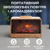 Зволожувач повітря Камін 300 мл Коричневий_HPLN001BR_Milantium_7