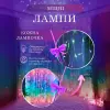 Гірлянда штора 2х2 м 240 LED світлодіодна мідний провід 8 ниток ZWM2240LEDML_ZWM2240LEDML_Milantium_4