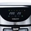 Аерогриль-фрітюрниця Sokany SK-10031 на 7 л